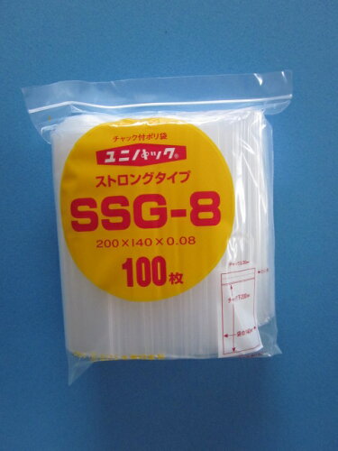 JAN 4909767172677 ユニパック　ストロング　SSG-8 株式会社生産日本社 日用品雑貨・文房具・手芸 画像