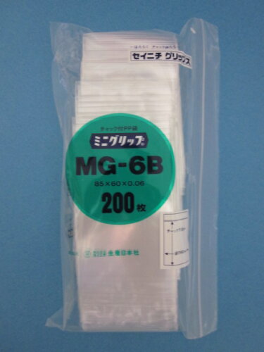 JAN 4909767212328 ミニグリップ mg-6b 10,    株式会社生産日本社 日用品雑貨・文房具・手芸 画像