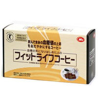 JAN 4909777201305 ミル総本社 フィットライフコーヒー 8.5g×30 株式会社ミル総本社 ダイエット・健康 画像