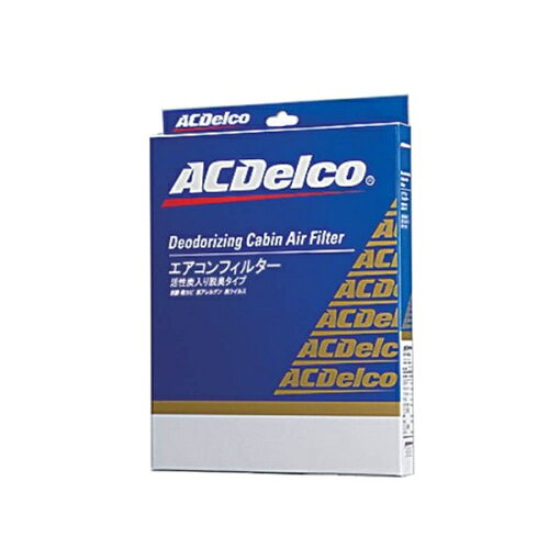 JAN 4909785460671 ACDelco エーシーデルコ エアコンフィルター 高性能活性炭入り脱臭タイプ CF806DJ ゼネラルモーターズ・ジャパン株式会社 車用品・バイク用品 画像