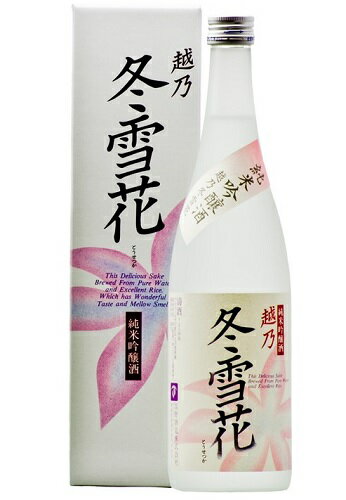 JAN 4909913010334 越乃冬雪花 純米吟醸 720ml 高野酒造株式会社 日本酒・焼酎 画像