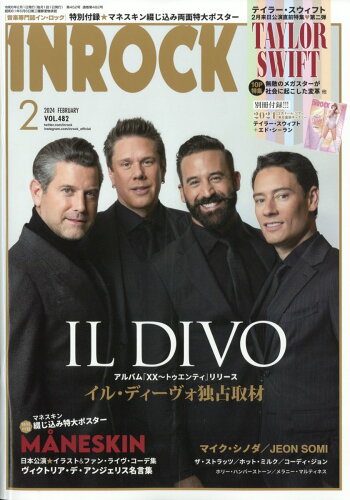 JAN 4910016390247 INROCK (イン・ロック) 2014年 02月号 雑誌 /インロック 本・雑誌・コミック 画像