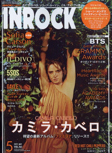 JAN 4910016390520 INROCK (イン・ロック) 2022年 05月号 雑誌 /イン・ロック 本・雑誌・コミック 画像