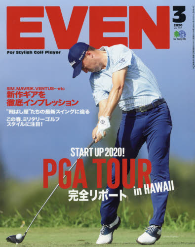 JAN 4910016610307 EVEN (イーブン) 2020年 03月号 雑誌 /〓出版社 本・雑誌・コミック 画像