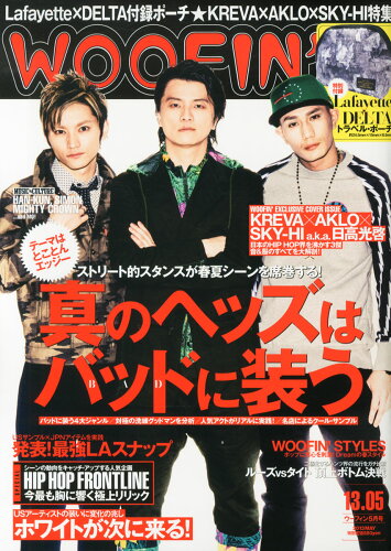 JAN 4910018490532 WOOFIN'(ウーフィン) 2013年 05月号 [雑誌]/シンコーミュージック・エンタテイメント 本・雑誌・コミック 画像