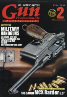 JAN 4910026490296 Gun Professionals (ガン プロフェッショナルズ) 2019年 02月号 雑誌 /ホビージャパン 本・雑誌・コミック 画像