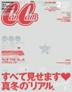 JAN 4910029010262 CanCam (キャンキャン) 2016年 02月号 雑誌 /小学館 本・雑誌・コミック 画像