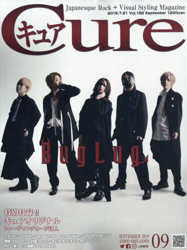 JAN 4910029550997 Cure (キュア) 2019年 09月号 [雑誌]/エイジアハウス 本・雑誌・コミック 画像