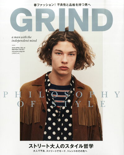 JAN 4910032310465 GRIND (グラインド) 2016年 04月号 雑誌 /ミディアム 本・雑誌・コミック 画像