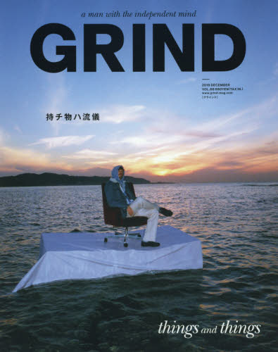 JAN 4910032311288 GRIND (グラインド) 2018年 12月号 雑誌 /ミディアム 本・雑誌・コミック 画像