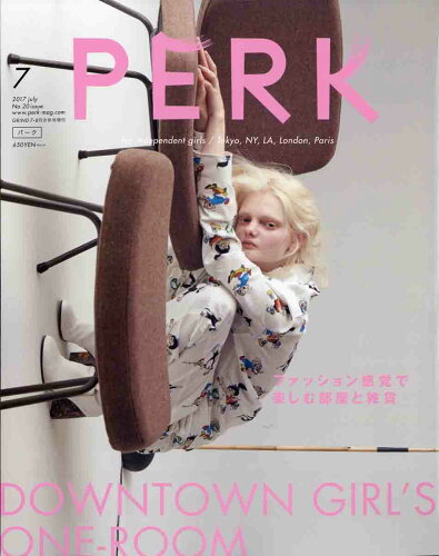 JAN 4910032320778 PERK (パーク) vol.20 2017年 07月号 雑誌 /ミディアム 本・雑誌・コミック 画像