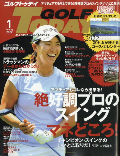 JAN 4910039410120 GOLF TODAY (ゴルフトゥデイ) 2022年 01月号 雑誌 /三栄 本・雑誌・コミック 画像