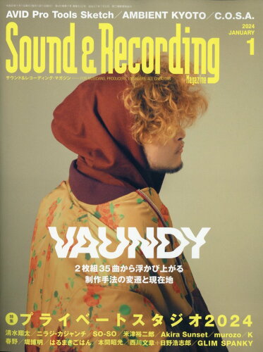 JAN 4910040190141 Sound&Recording Magazine (サウンド アンド レコーディング マガジン) 2014年 01月号 雑誌 /リットーミュージック 本・雑誌・コミック 画像