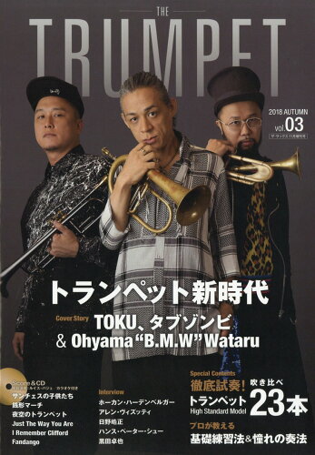 JAN 4910040421184 The SAX (ザ・サックス) 2018年 11月号 雑誌 /アルソ出版 本・雑誌・コミック 画像