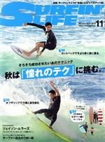 JAN 4910041771196 サーフィンライフ 2019年 11月号 雑誌 /ダイバー 本・雑誌・コミック 画像