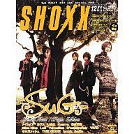 JAN 4910045371200 SHOXX (ショックス) 2010年 12月号 本・雑誌・コミック 画像