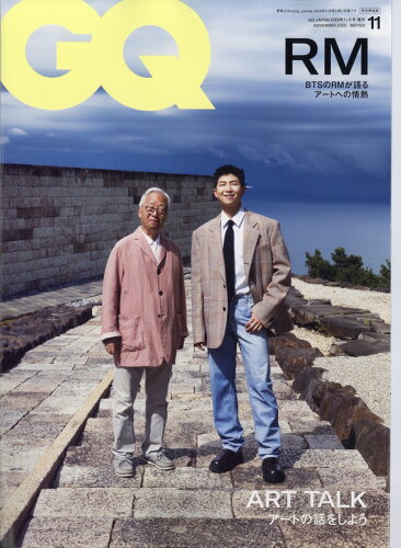 JAN 4910045921139 GQ JAPAN(ジーキュー ジャパン)特別表紙版 2023年 11月号 [雑誌]/プレジデント社 本・雑誌・コミック 画像