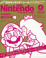 JAN 4910071130499 Nintendo DREAM (ニンテンドードリーム) 2019年 04月号 雑誌 /徳間書店 本・雑誌・コミック 画像