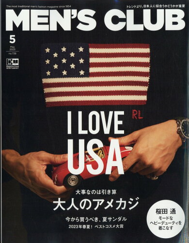 JAN 4910086350530 MEN'S CLUB (メンズクラブ) 2023年 05月号 [雑誌]/ハースト婦人画報社 本・雑誌・コミック 画像