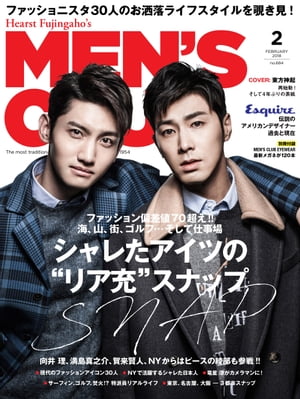 JAN 4910086590288 MEN'S CLUB (メンズクラブ) 2018年 02月号 [雑誌]/講談社 本・雑誌・コミック 画像