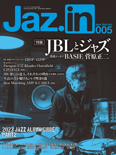 JAN 4910088380443 Jaz.in (ジャズ イン) Vol.005 2024年 04月号 [雑誌]/シンコーミュージック・エンタテイメント 本・雑誌・コミック 画像