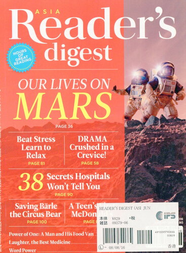 JAN 4910093790664 Reader's Digest Asia 2016年 06月号 [雑誌]/日販IPS 本・雑誌・コミック 画像