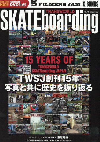 JAN 4910097500177 SKATE boarding JAPAN (スケートボーディングジャパン) 2017年 01月号 雑誌 /トランスワールドジャパン 本・雑誌・コミック 画像