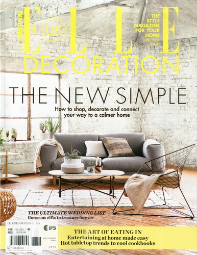 JAN 4910119250653 ELLE Decoration 2015年 06月号 [雑誌]/日販IPS 本・雑誌・コミック 画像