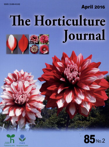 JAN 4910119850464 Journal of the Japanese Society for Horticultural Science 2016年 04月号 [雑誌]/中西印刷出版部松香堂書店 本・雑誌・コミック 画像