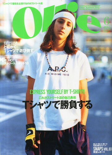 JAN 4910122090659 Ollie (オーリー) 2015年 06月号 [雑誌]/ミディアム 本・雑誌・コミック 画像