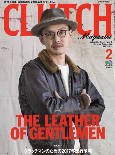 JAN 4910132150275 CLUTCH Magazine (クラッチマガジン) 2017年 02月号 雑誌 /エイ出版社 本・雑誌・コミック 画像