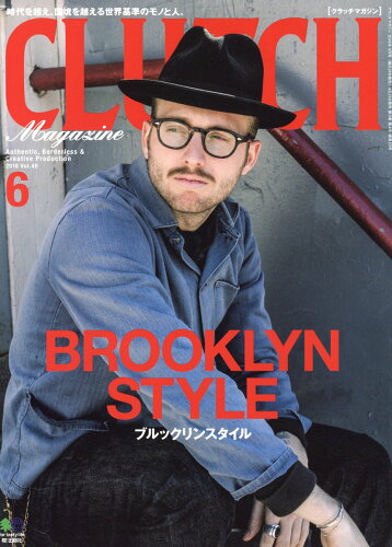 JAN 4910132150664 CLUTCH Magazine (クラッチマガジン) 2016年 06月号 雑誌 /エイ出版社 本・雑誌・コミック 画像