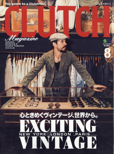 JAN 4910132150893 CLUTCH Magazine (クラッチマガジン) 2019年 08月号 雑誌 /〓出版社 本・雑誌・コミック 画像