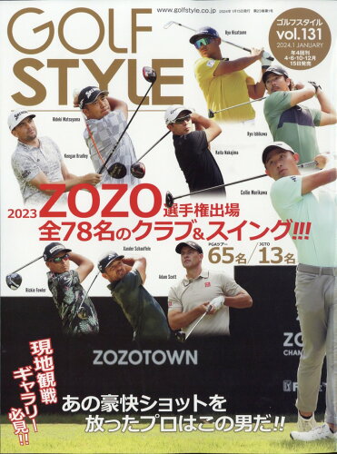 JAN 4910136210142 Golf Style (ゴルフ スタイル) 2024年 01月号 [雑誌]/ゴルフスタイル社 本・雑誌・コミック 画像