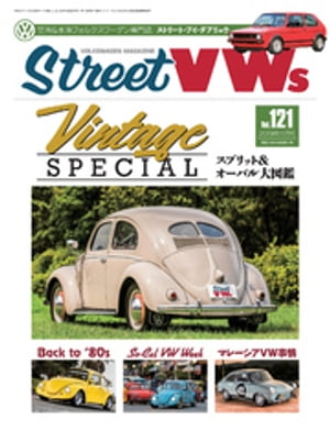 JAN 4910154431192 STREET VWS (ストリートフォルクスワーゲンズ) 2019年 11月号 雑誌 /内外出版社 本・雑誌・コミック 画像