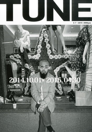 JAN 4910161430751 TUNE (チューン) 2015年 07月号 [雑誌]/ストリート編集室 本・雑誌・コミック 画像