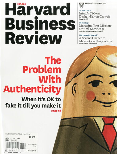 JAN 4910174290250 Harvard Business Review 2015年 02月号 雑誌 /日販IPS 本・雑誌・コミック 画像