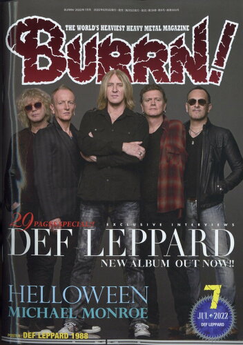 JAN 4910175010727 BURRN! (バーン) 2022年 07月号 雑誌 /シンコーミュージック・エンタテイメント 本・雑誌・コミック 画像