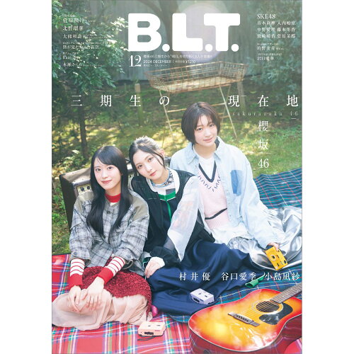 JAN 4910177071245 B.L.T.関東版 2014年 12月号 雑誌 /東京ニュース通信社 本・雑誌・コミック 画像