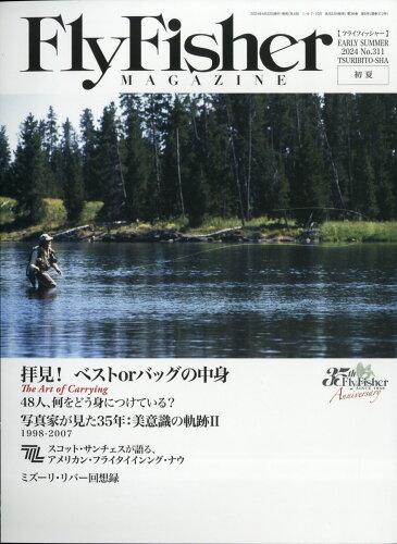 JAN 4910177470642 Fly Fisher (フライフィッシャー) 2014年 06月号 [雑誌]/つり人社 本・雑誌・コミック 画像