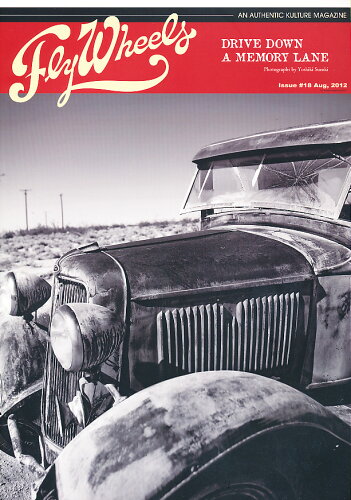 JAN 4910178250823 Fly Wheels (フライホイール) 2012年 08月号 (雑誌) 本・雑誌・コミック 画像