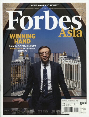 JAN 4910178310299 Forbes Asia 2019年 02月号 [雑誌]/日販アイ・ピー・エス 本・雑誌・コミック 画像