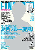 JAN 4910178670744 FINEBOYS (ファインボーイズ) 2014年 07月号 [雑誌]/日之出出版 本・雑誌・コミック 画像