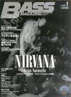 JAN 4910179490129 BASS MAGAZINE ベース マガジン 2012年 01月号 本・雑誌・コミック 画像