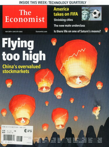 JAN 4910214010657 The Economist 2015年 6/5号 [雑誌]/日販IPS 本・雑誌・コミック 画像