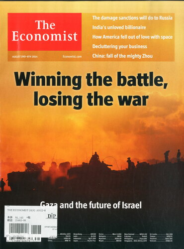 JAN 4910214020847 The Economist 2014年 8/8号 [雑誌]/日販IPS 本・雑誌・コミック 画像