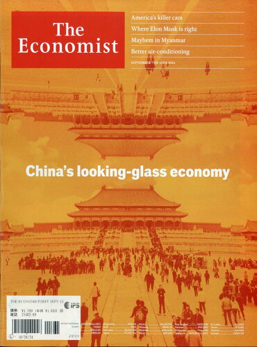 JAN 4910214020946 The Economist 2014年 9/12号 [雑誌]/日販IPS 本・雑誌・コミック 画像