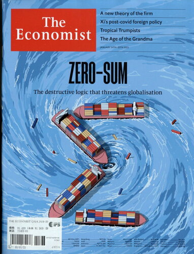 JAN 4910214030136 The Economist 2023年 1/20号 [雑誌]/日販アイ・ピー・エス 本・雑誌・コミック 画像