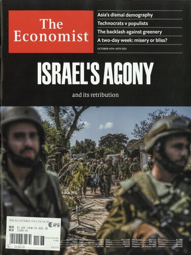 JAN 4910214031034 The Economist 2023年 10/20号 [雑誌]/日販アイ・ピー・エス 本・雑誌・コミック 画像