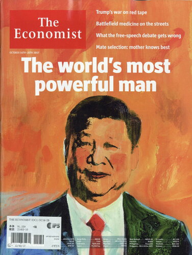 JAN 4910214031072 The Economist 2017年 10/20号 [雑誌]/日販IPS 本・雑誌・コミック 画像